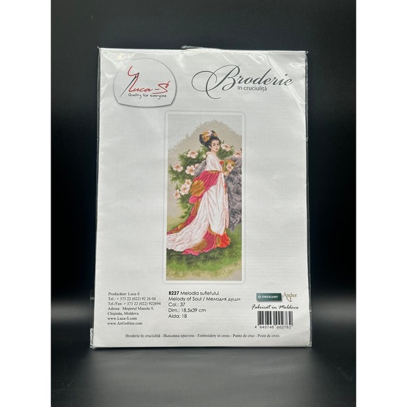 Luca-S Cross Stitch Kit B227 Melody of Soul Geisha Woman with Flowers 18 Count - Picture 1 of 5